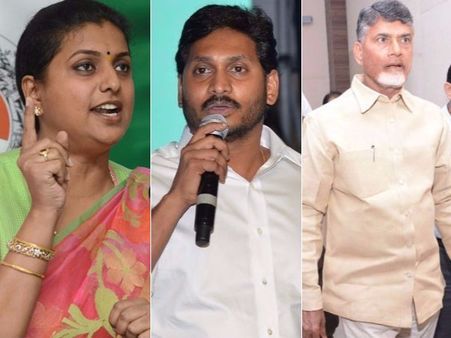 బాబుకు అదే భయం: జగన్ కోసం రోజా పూజలు, ‘టీడీపీది వేధింపుల సర్కారే’