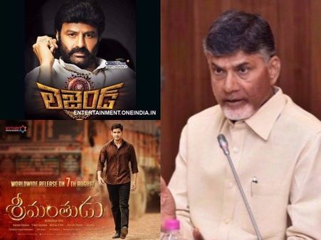 బాలకృష్ణ వల్లేనా? బాబుకు తలనొప్పి: నంది అవార్డులు ఎవరికి, ఎలా సంబంధం?