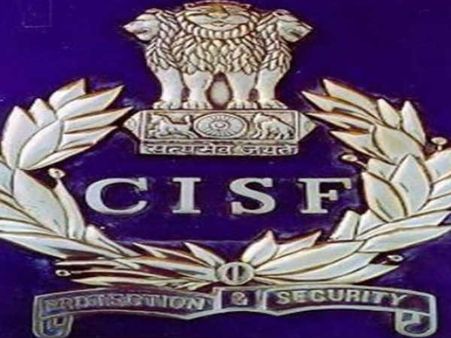 కానిస్టేబుల్ పోస్టులు: సీఐఎస్ఎఫ్ రిక్రూట్‌మెంట్-2017