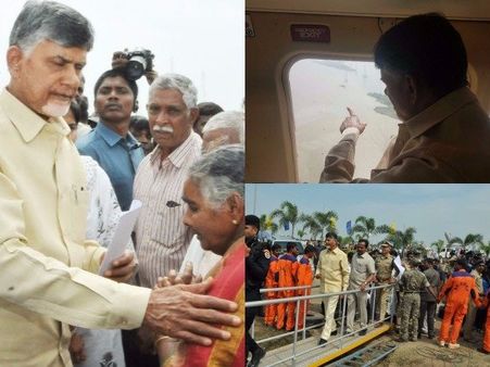 22కి చేరిన మృతుల సంఖ్య: 'భయం వద్దు.. నేనున్నా'.. ఆసుపత్రిలో బాబు ఇలా!