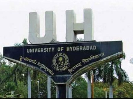 విద్యార్థి సంఘం ఎన్నికల కోసం ఆదివాసి విద్యార్థిపై వివక్ష.. నిరసనగా నేటి నుంచి నిరవధిక దీక్ష