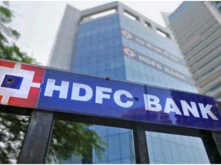 ఇక ఉచితమే: హెచ్‌డీఎఫ్‌సీ ఖాతాదారులకు తీపి కబురు