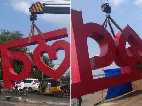 ట్యాంక్ బండ్‌పై ఇక అది కనిపించదు: పీపుల్స్ ప్లాజాకు మార్పు.. ఎందుకు?(ఫోటోలు)