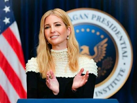 'ఇవాంకా మళ్లీ మళ్లీ హైదరాబాద్ రావాలి, అప్పుడు పిలుస్తారా, అవమానిస్తారా'