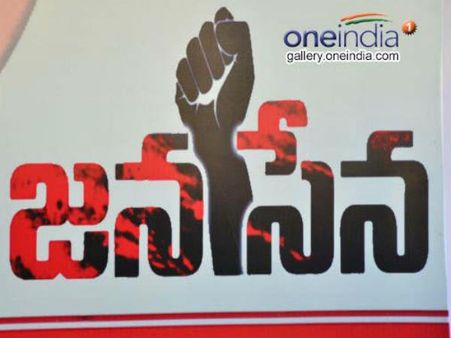 6 నుంచి జనసేన సమన్వయకర్తల ఎంపిక, పవన్ ఫ్యాన్స్ మళ్లీ తిడుతున్నారు: మ‌హేశ్ క‌త్తి