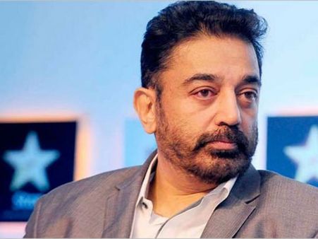 దటీజ్ కమల్: నిజాయితీ చాటుకున్న విశ్వ నాయకుడు.. వసూలు చేసిన విరాళాలు వెనక్కి