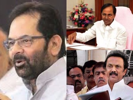 కెసిఆర్‌పై నఖ్వీ తీవ్ర వ్యాఖ్యలు: స్టాలిన్ మద్దతు