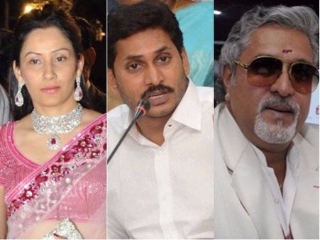 పారడైజ్ షాక్, కేంద్రమంత్రి, మాన్యతా నుంచి జగన్ వరకు: ఎవరి పేరు ఎందుకు?