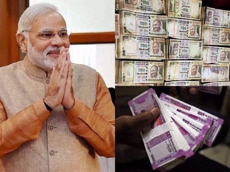 నోట్ల రద్దు వల్ల లాభాలేంటి, నష్టాలేంటి: ఇదీ లెక్క, రూ.2 లక్షల కోట్ల నష్టం!