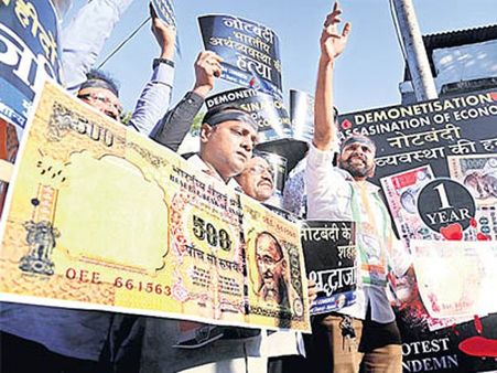 హిట్టా పట్టా: నోట్లరద్దుకు ఏడాది.. ఆగిన పెళ్లిళ్లు.. నిలిచిపోయిన శస్త్రచికిత్సలు