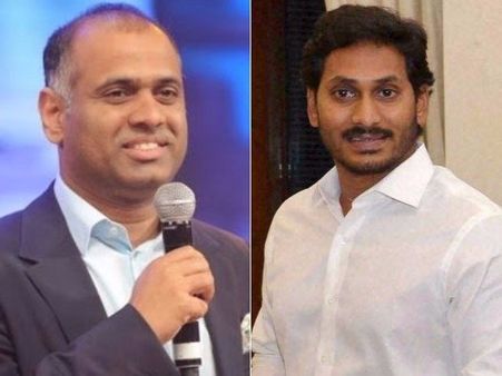 సంచలనం: ప్యారడైజ్ పేపర్స్‌లో 'పీవీపీ', జగన్ కంపెనీలతో లింకు?, వైఎస్ఆర్ హయాంలో!..