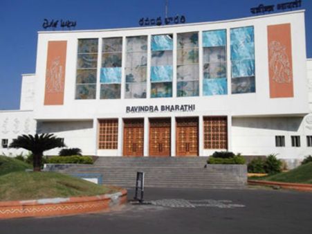 రవీంద్ర భారతిలో అగ్ని ప్రమాదం: చెలరేగిన మంటలు