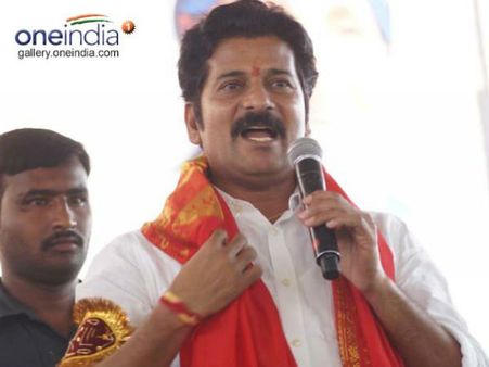 'రేవంత్ రాజీనామా ఎక్కడ'?: 'పులిని చూసి నక్కవాతలు పెట్టుకొన్నట్టేనా'?