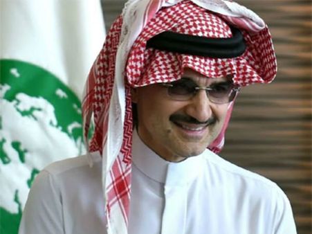 ఇల్లంతా బంగారమే! సౌదీ యువరాజా.. మజాకా? కానీ ఏం ప్రయోజనం...