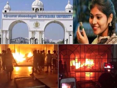 భగ్గుమన్న విద్యార్థులు: 'మౌనిక' ఆత్మహత్య, సత్యభామ వర్సిటీలో విధ్వంసం, అసలేం జరిగింది?..