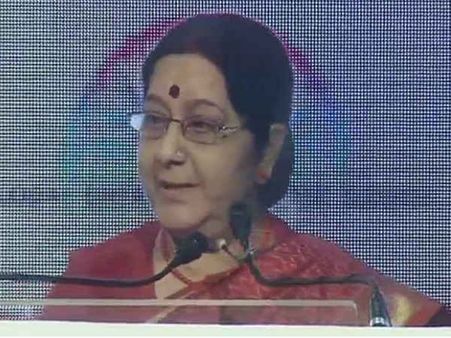 నేను తెలంగాణ చిన్నమ్మను: జీఈఎస్‌లో సుష్మా స్వరాజ్, చప్పట్లే చప్పట్లు...