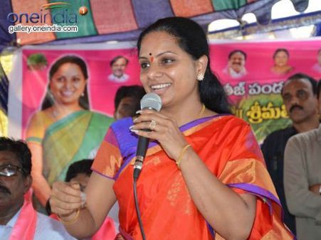 తెలుగు మహాసభల కార్యాలయం ప్రారంభం: కవిత ప్రసంగం