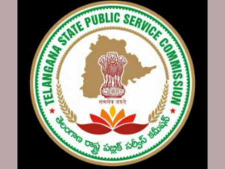 టీఎస్‌పీఎస్సీకి హైకోర్టులో ఊరట: టీఆర్టీ నోటిఫికేషన్‌పై పిటిషన్ కొట్టివేత