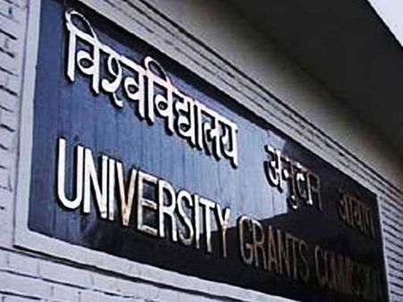 షాకిచ్చిన యూజీసీ, వర్సిటీ హోదా కోల్పోయిన‌ 123 యూనివ‌ర్సిటీలు, విట్, గీతం, ఎస్‌.ఆర్‌.ఎం. కూడా!