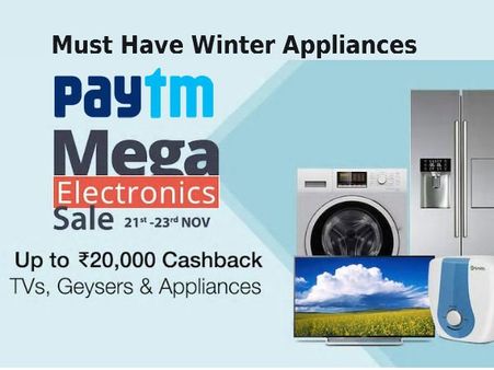 హాట్‌గా శీతాకాల ఆఫర్! పేటీఎం అందిస్తోంది రూ.20వేల క్యాష్‌బ్యాక్