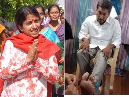 జగన్ కాలికి బొబ్బలు.. చూసి తట్టుకోలేక పోయిన భారతి, వైయస్సార్‌కీ ఇలాగే!