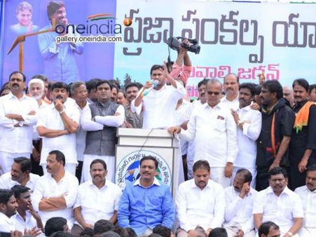 15రోజుల టైమిస్తున్నా, రాజకీయాలు వదిలేస్తా: పారడైజ్‌పై బాబుకు జగన్ దమ్మున్న సవాల్, బీజేపీతో పొత్తుపై