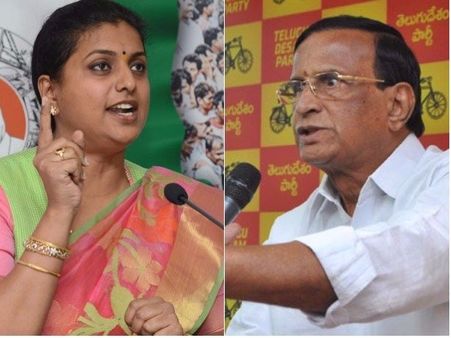 సూట్ కేసులతో రాలేదు, పరువునష్టం దావా: గాలికి రోజా సవాల్