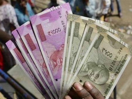 పెద్ద నోట్లు నిలిపేసిన ఆర్బీఐ: పాట్నాకు మరోసారి అవే కష్టాలు!