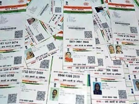 శుభవార్త: ఆధార్ దుర్వినియోగానికి చెక్, ఆన్‌లైన్ డేటా తెలుసుకోండిలా..