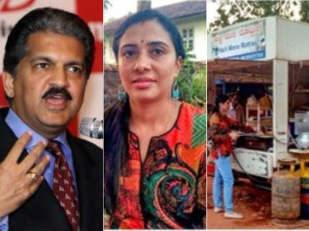 బొలెరో ట్రక్‌తో మహిళ ఫుడ్ బిజినెస్, ఇంప్రెస్ అయిన ఆనంద్ మహీంద్రా, సాయం చేస్తానంటూ ట్వీట్!