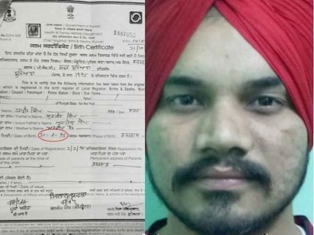 ఔను! అతను ఫిబ్రవరి 30నే పుట్టాడు?: అదే అతనికి శాపమైంది