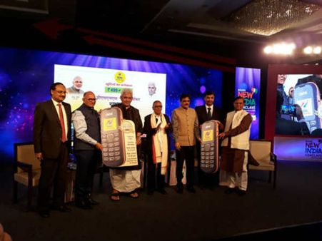 బీఎస్ఎన్‌ఎల్ సంచలనం: రూ.499కే మొబైల్ ప్లస్ కనెక్షన్!