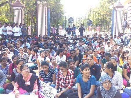 అసలేంటీ వివాదం?: సీబీఐటీలో ఏం జరుగుతోంది.., ఆ బలహీనతనే క్యాష్ చేసుకుంటున్నారా!