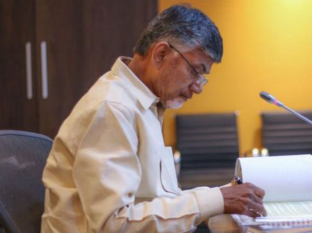 ఎపిలో...ఇక సర్టిఫికెట్ల చెకింగ్ అంతా ఆన్ లైన్లోనే...