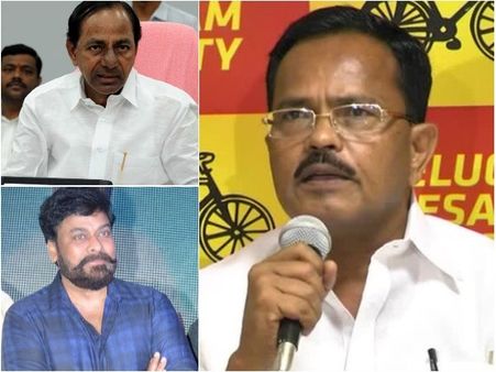 చిరు కూడా కెసిఆర్‌కు భయపడే..: సినీ స్టార్లపై మోత్కుపల్లి సంచలనం