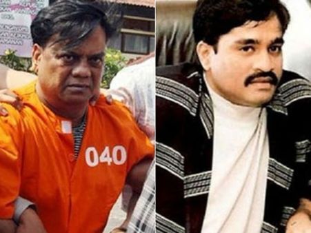 ఛోటా రాజన్ హత్యకు దావూద్ ప్లాన్! జైలులోనే అంతమొందించేందుకు డీ గ్యాంగ్ ప్రయత్నం!