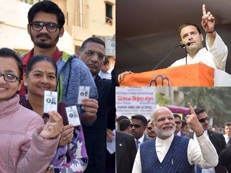 గుజరాత్ బీజేపీదే, కాంగ్రెస్ ఆశలు ఆవిరి: ఎగ్జిట్ పోల్, ఏ సర్వేలో ఏ పార్టీకి ఎన్ని సీట్లు?