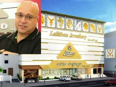 షాక్: లలితా జ్యూయల్లరీలో వారంలో రెండో చోరి, ఎందుకిలా?