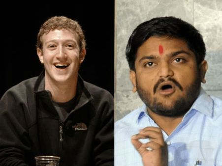 సోషల్ మీడియాలో జోరు: హార్దిక్ పటేల్‌కు మార్క్ జుకర్‌బర్గ్ ఆహ్వానం!