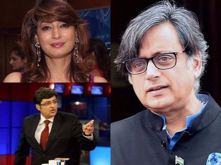 ఆ హక్కు మీడియాకుంది: ‘సునంద కేసు’పై కోర్టు, అర్నబ్‌కు ఊరట