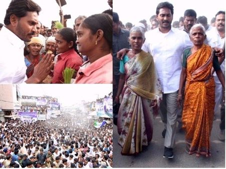 అదే నాకు కిక్కిస్తోంది: ‘బజార్లో దొరికిన బూట్లే’ అంటూ నవ్వేసిన జగన్