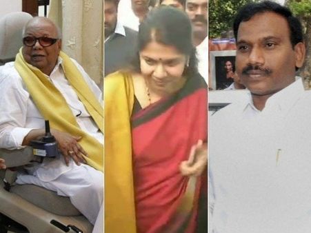 ఆసక్తికరం: లాయర్‌నే పెట్టుకోని రాజా, 2జీ తీర్పుపై కరుణానిధి చెప్పలేక రాశాడు!