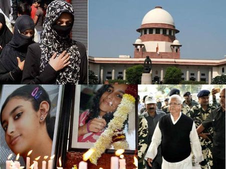 ఫ్లాష్‌బ్యాక్ 2017: కీలక కేసుల్లో కోర్టులిచ్చిన సంచలన తీర్పులివే