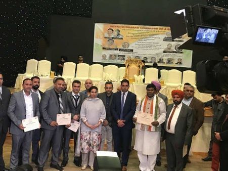 ఇండియన్ ఓవర్సీస్ కాంగ్రెస్ కమిటీ కార్యదర్శిగా గంప వేణుగోపాల్