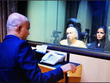 ఆమె బూట్లలో ఏదో పెట్టుకొచ్చింది.. అందుకే అలా చేశాం, అన్నీ నిరాధార ఆరోపణలే: పాక్