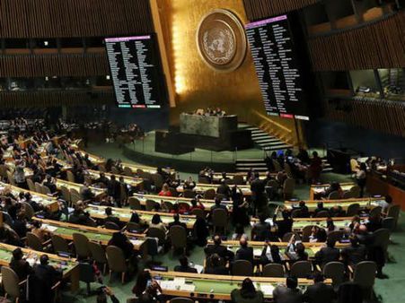 హెచ్చరికలు బేఖాతరు: అమెరికాకు షాకిచ్చిన భారత్ సహా 128 దేశాలు