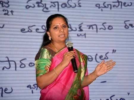 ‘తెలంగాణ సాహిత్యం జూలు విదిల్చింది..’, ఆకట్టుకున్న ఎంపీ కవిత ప్రజెంటేషన్‌!