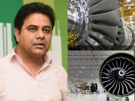 టీకి మరో ప్రతిష్టాత్మక ప్రాజెక్టు: ఆదిభట్లలో విమాన ఇంజిన్ల తయారీ