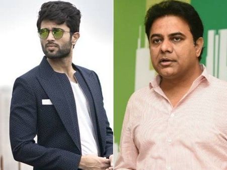 మిమ్మల్ని గారు అంటే...: హీరో విజయ్ దేవరకొండకు కెటిఆర్ రిప్లై