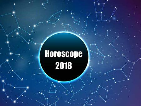 2018 సంవత్సరంలో ద్వాదశ రాసుల వారికి 